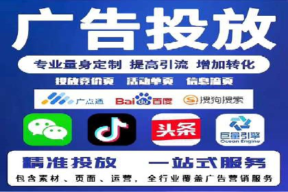 知乎信息流优化：如何提高点击率